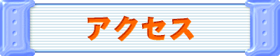 ANZX