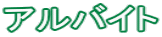 AoCg