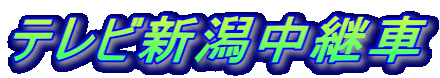 erVp